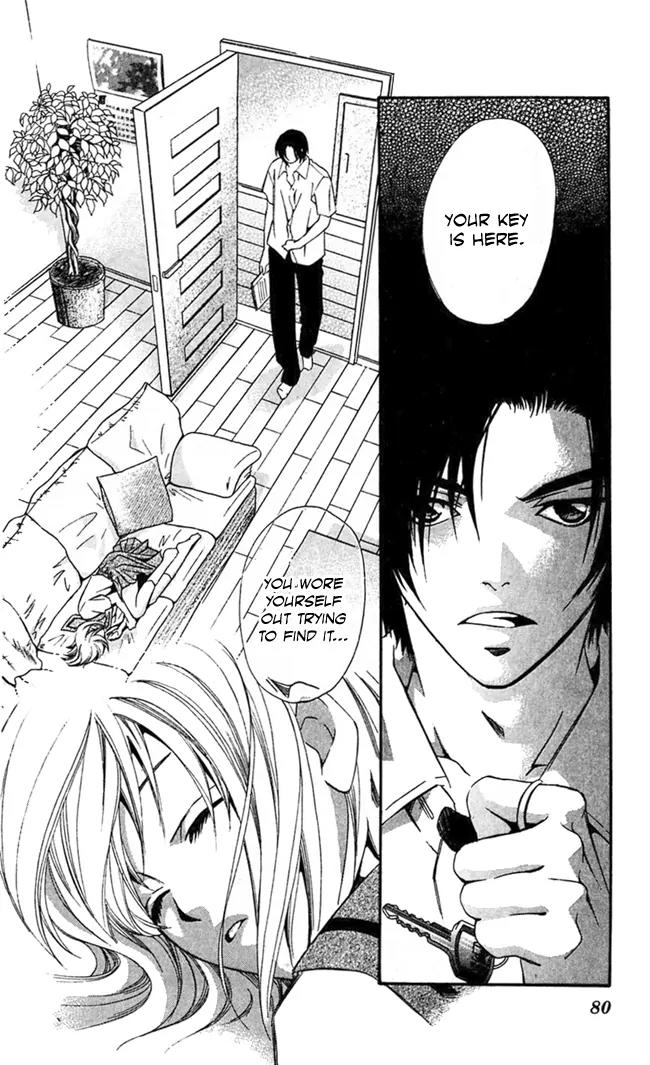 Gekka No Kimi Chapter 18 page 35 - Chapter 18: 18th Dream - Those Who Ask For Love