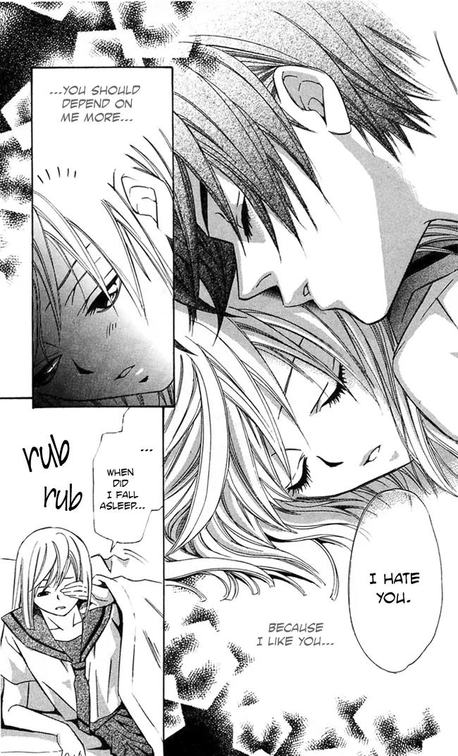 Gekka No Kimi Chapter 18 page 38 - Chapter 18: 18th Dream - Those Who Ask For Love
