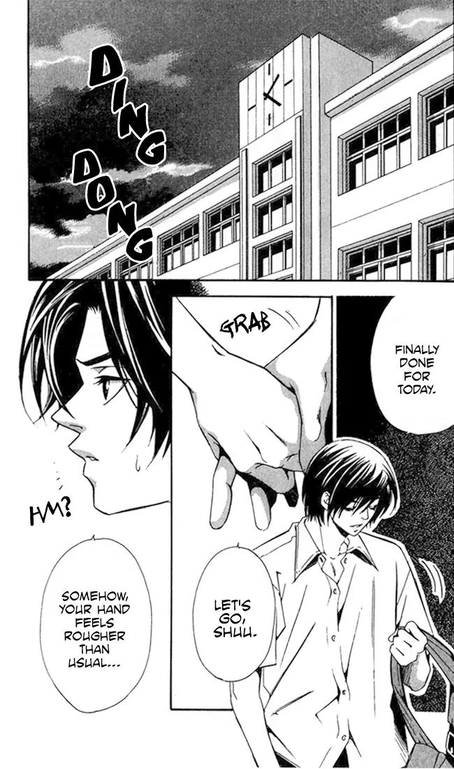 Gekka No Kimi Chapter 18 page 4 - Chapter 18: 18th Dream - Those Who Ask For Love