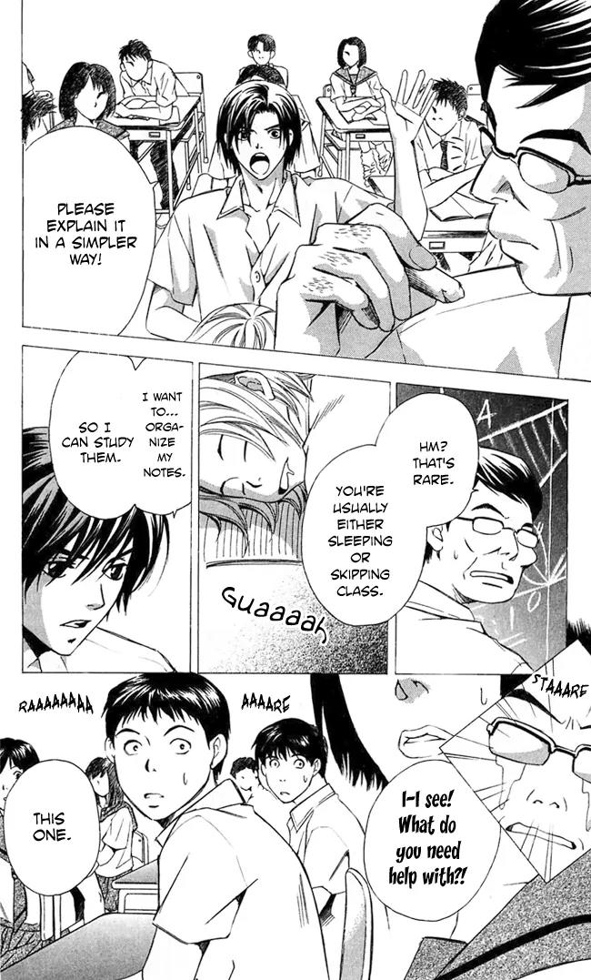 Gekka No Kimi Chapter 18 page 41 - Chapter 18: 18th Dream - Those Who Ask For Love