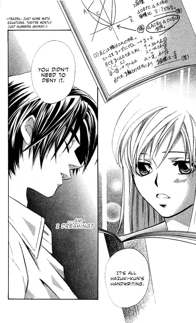 Gekka No Kimi Chapter 18 page 43 - Chapter 18: 18th Dream - Those Who Ask For Love