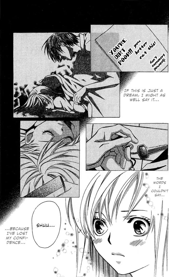 Gekka No Kimi Chapter 18 page 44 - Chapter 18: 18th Dream - Those Who Ask For Love
