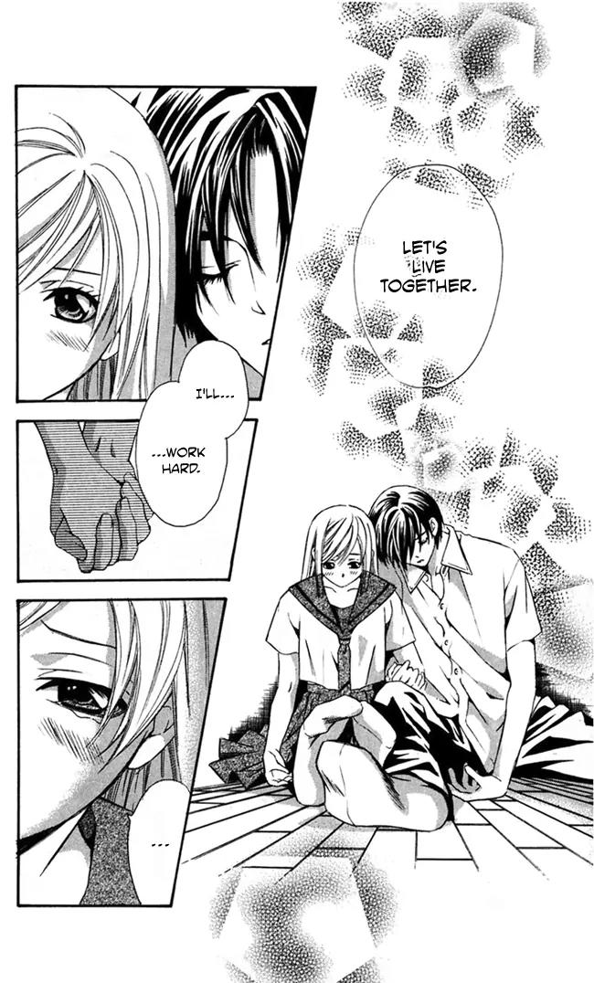 Gekka No Kimi Chapter 18 page 45 - Chapter 18: 18th Dream - Those Who Ask For Love