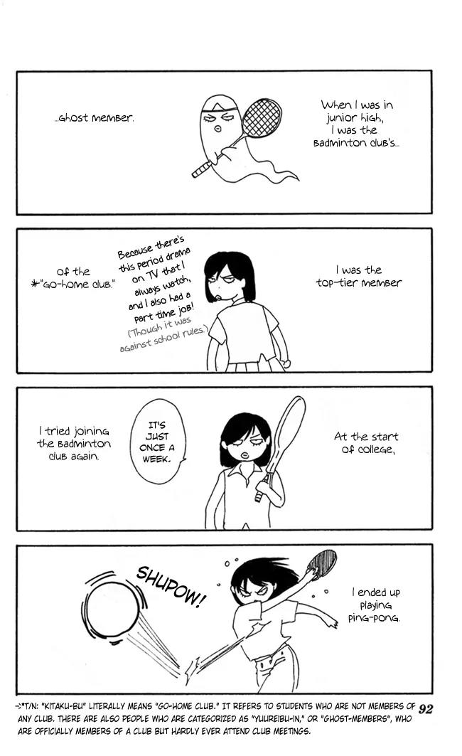Gekka No Kimi Chapter 18 page 47 - Chapter 18: 18th Dream - Those Who Ask For Love