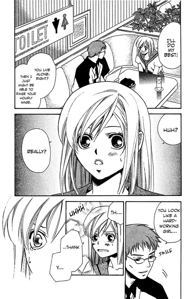 Gekka No Kimi Chapter 18 page 8 - Chapter 18: 18th Dream - Those Who Ask For Love