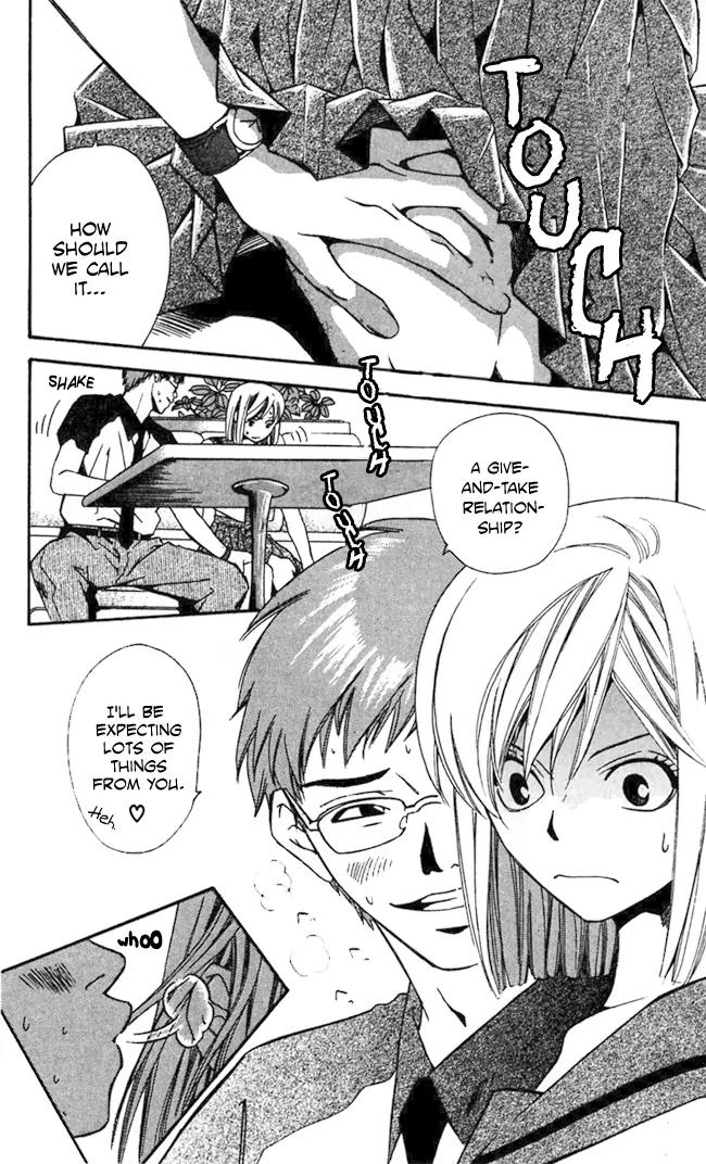 Gekka No Kimi Chapter 18 page 9 - Chapter 18: 18th Dream - Those Who Ask For Love