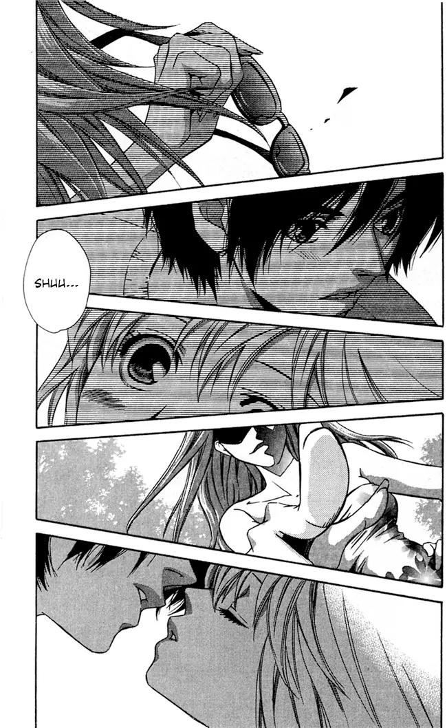Gekka No Kimi Chapter 19 page 10 - Chapter 19: 19th Dream - Hindrances