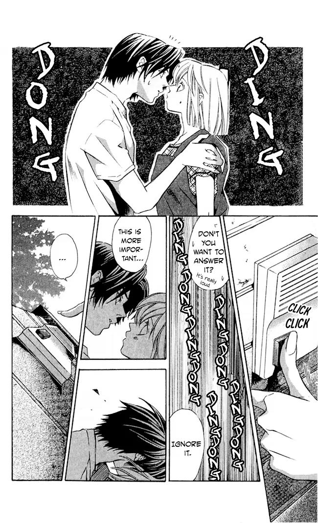 Gekka No Kimi Chapter 19 page 11 - Chapter 19: 19th Dream - Hindrances