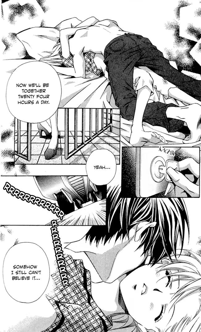 Gekka No Kimi Chapter 19 page 12 - Chapter 19: 19th Dream - Hindrances