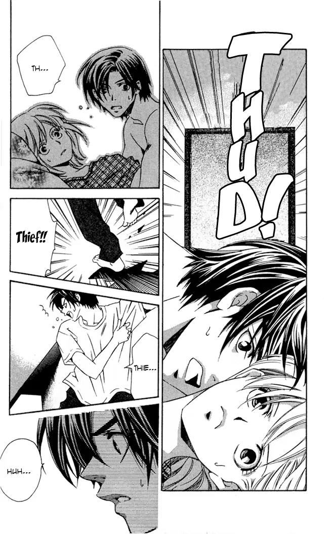 Gekka No Kimi Chapter 19 page 13 - Chapter 19: 19th Dream - Hindrances