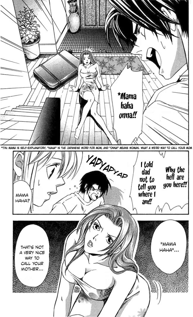 Gekka No Kimi Chapter 19 page 14 - Chapter 19: 19th Dream - Hindrances
