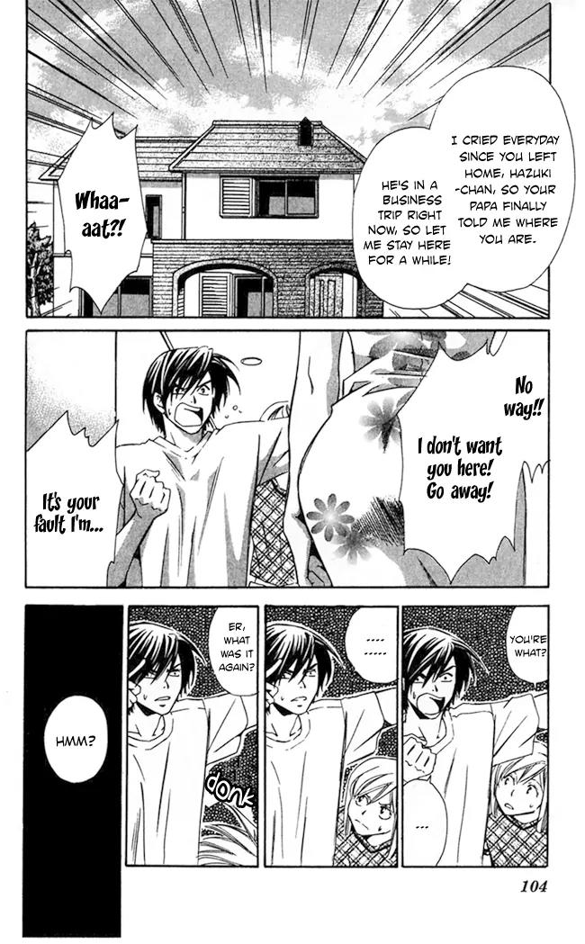 Gekka No Kimi Chapter 19 page 15 - Chapter 19: 19th Dream - Hindrances