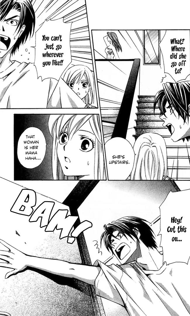 Gekka No Kimi Chapter 19 page 16 - Chapter 19: 19th Dream - Hindrances