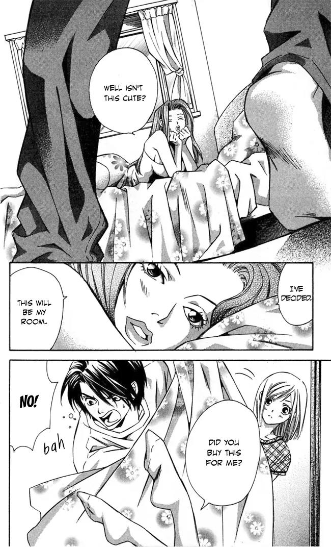 Gekka No Kimi Chapter 19 page 17 - Chapter 19: 19th Dream - Hindrances