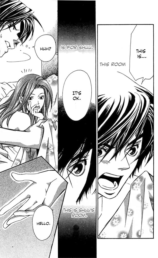 Gekka No Kimi Chapter 19 page 18 - Chapter 19: 19th Dream - Hindrances