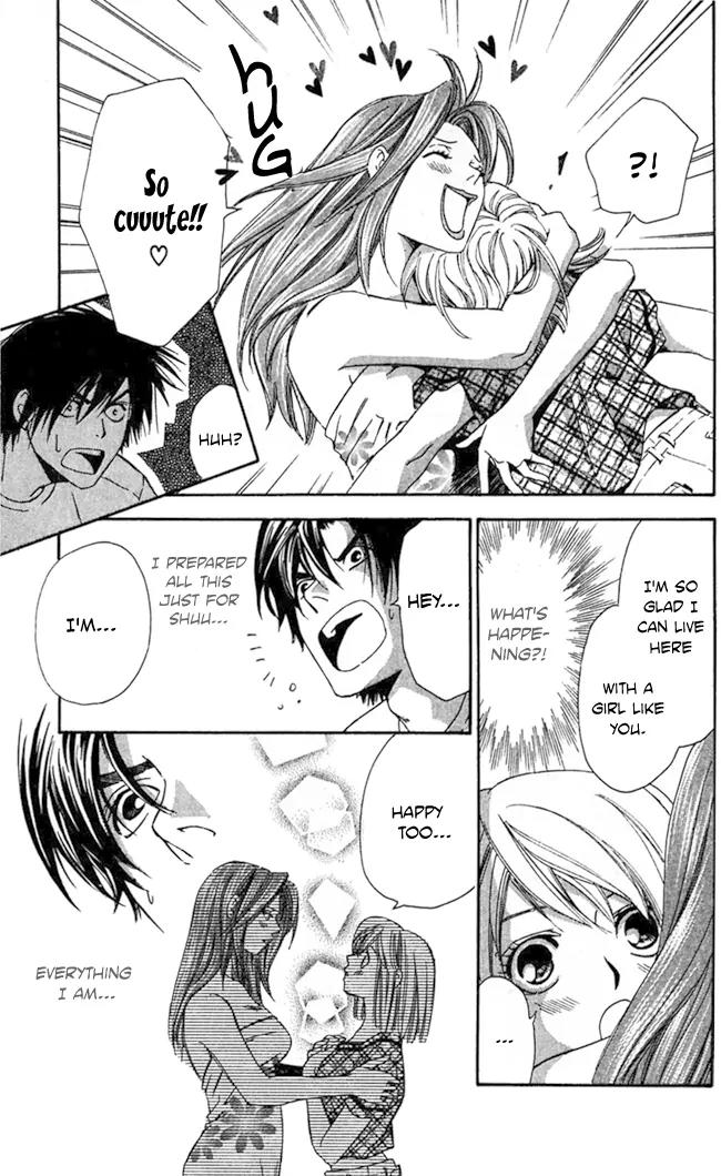 Gekka No Kimi Chapter 19 page 20 - Chapter 19: 19th Dream - Hindrances