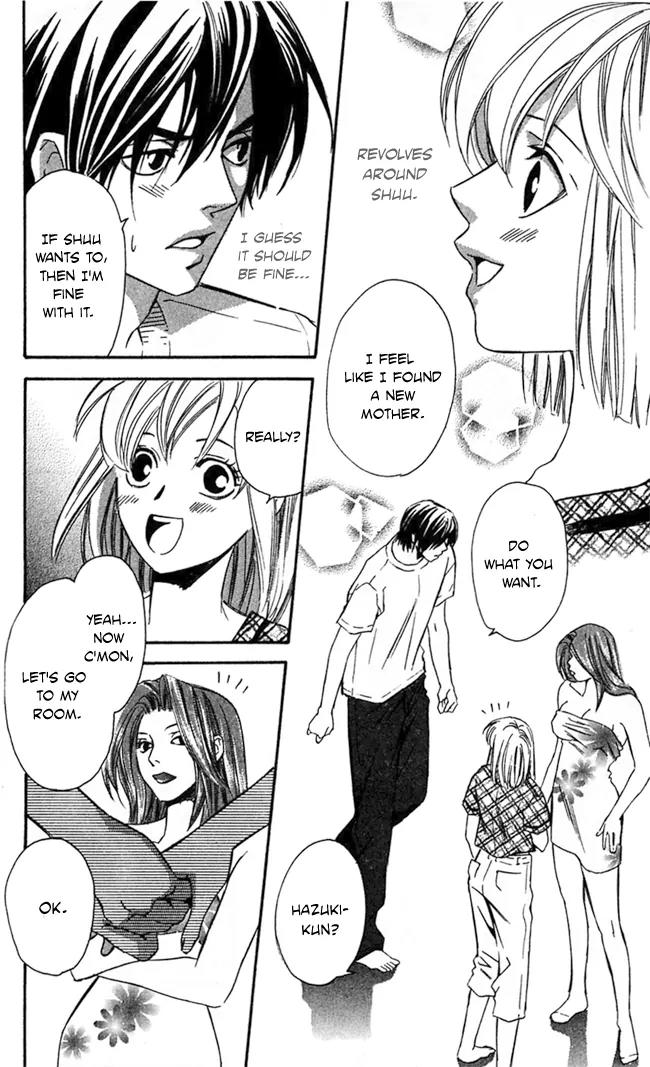 Gekka No Kimi Chapter 19 page 21 - Chapter 19: 19th Dream - Hindrances