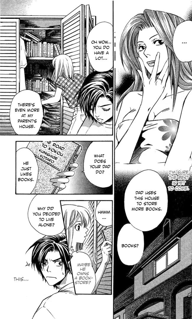 Gekka No Kimi Chapter 19 page 22 - Chapter 19: 19th Dream - Hindrances