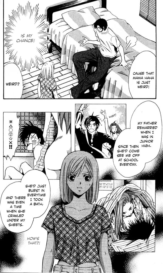 Gekka No Kimi Chapter 19 page 23 - Chapter 19: 19th Dream - Hindrances