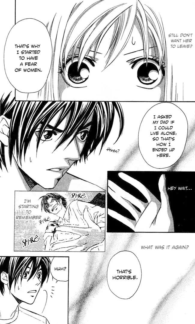 Gekka No Kimi Chapter 19 page 24 - Chapter 19: 19th Dream - Hindrances