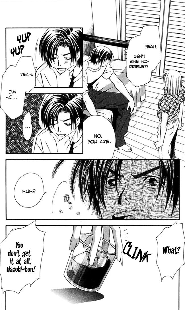Gekka No Kimi Chapter 19 page 25 - Chapter 19: 19th Dream - Hindrances