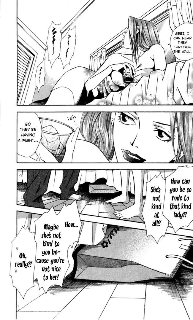 Gekka No Kimi Chapter 19 page 26 - Chapter 19: 19th Dream - Hindrances
