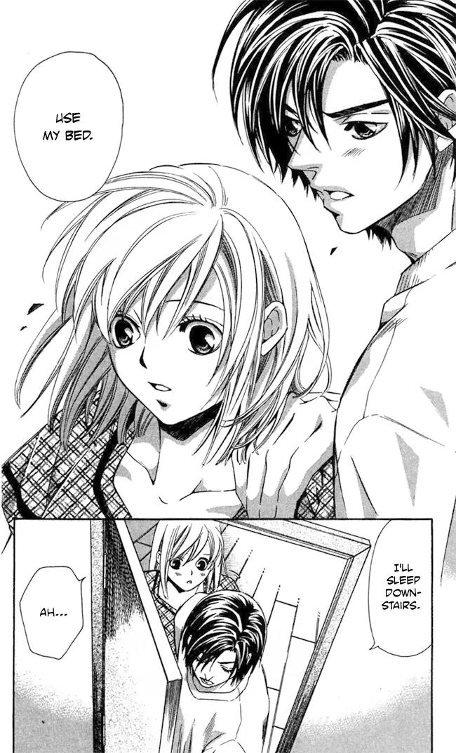 Gekka No Kimi Chapter 19 page 29 - Chapter 19: 19th Dream - Hindrances