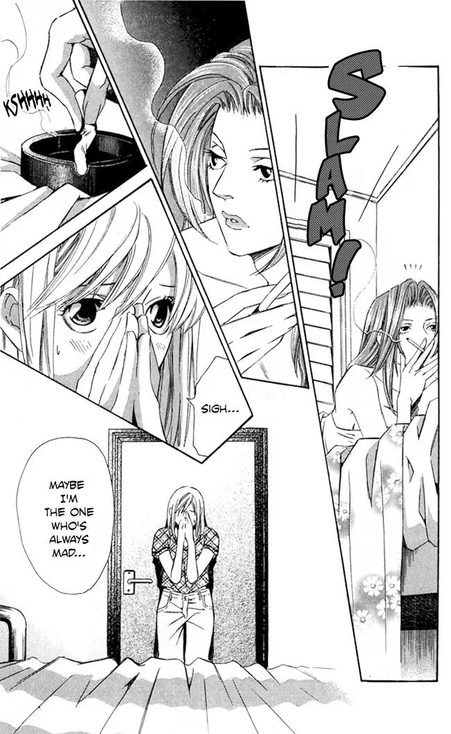 Gekka No Kimi Chapter 19 page 30 - Chapter 19: 19th Dream - Hindrances