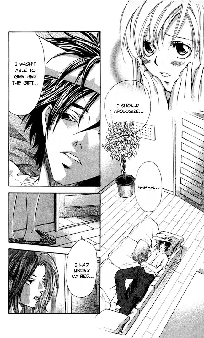 Gekka No Kimi Chapter 19 page 31 - Chapter 19: 19th Dream - Hindrances