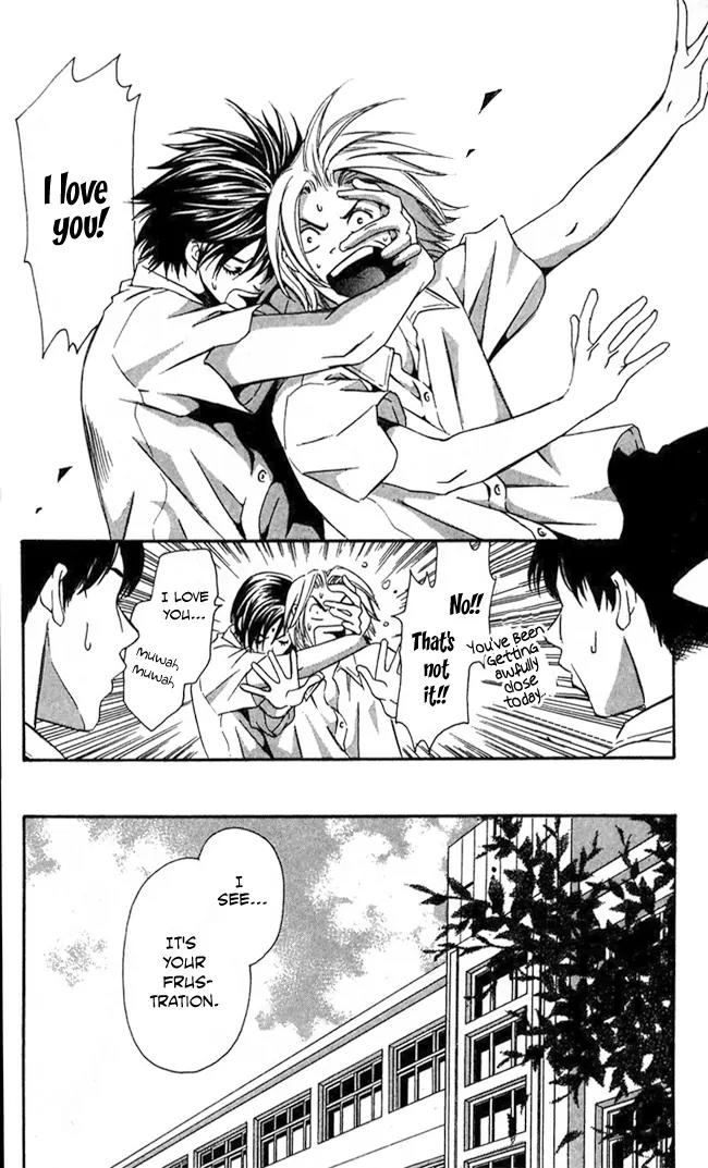Gekka No Kimi Chapter 19 page 33 - Chapter 19: 19th Dream - Hindrances
