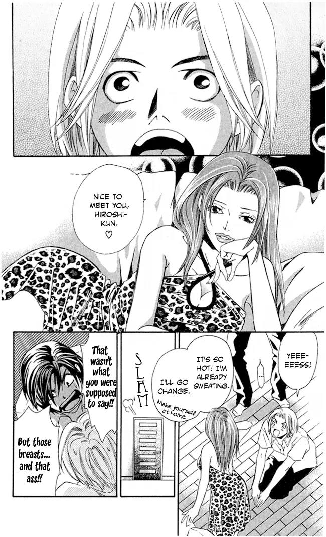 Gekka No Kimi Chapter 19 page 35 - Chapter 19: 19th Dream - Hindrances
