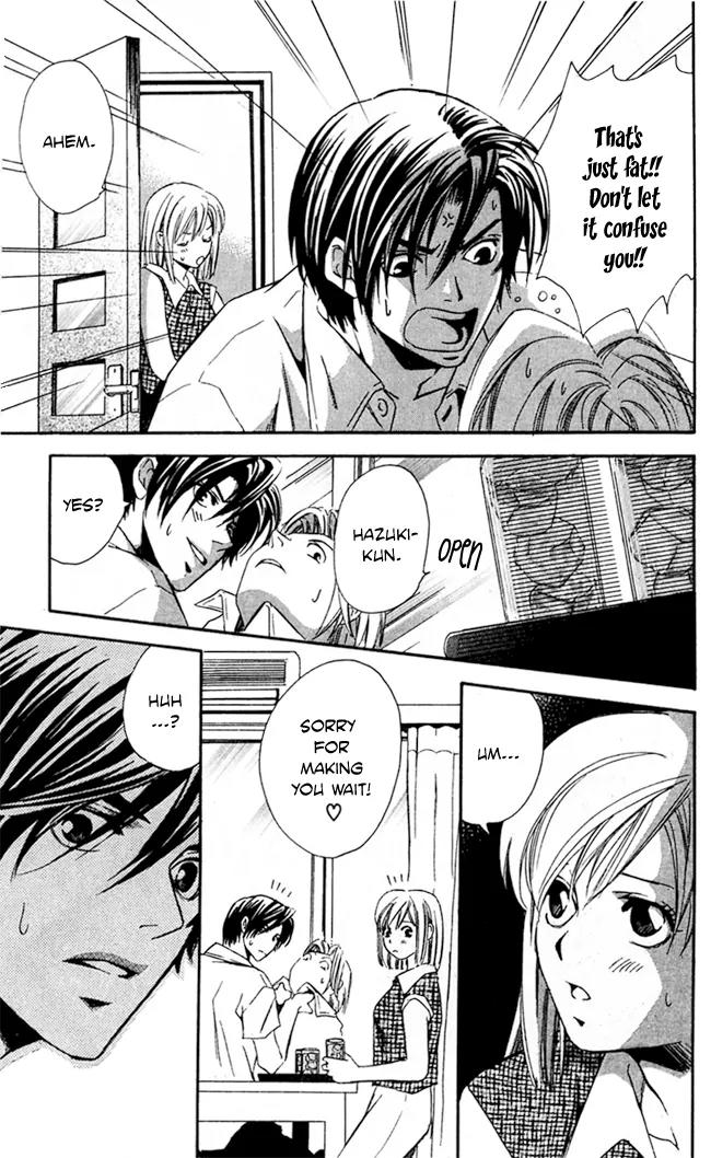 Gekka No Kimi Chapter 19 page 36 - Chapter 19: 19th Dream - Hindrances
