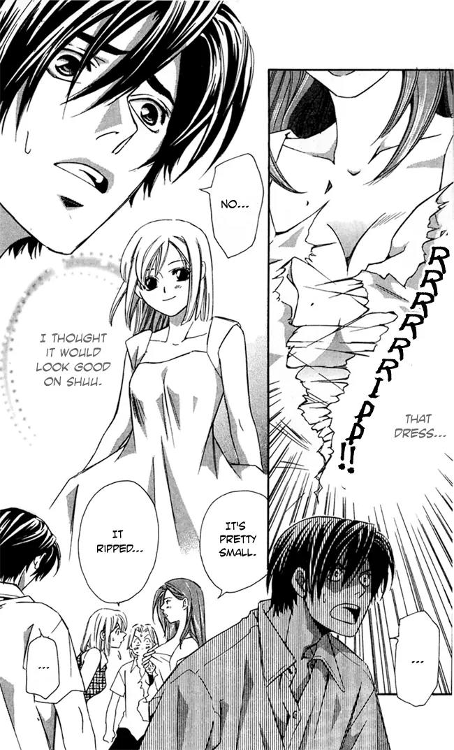 Gekka No Kimi Chapter 19 page 38 - Chapter 19: 19th Dream - Hindrances