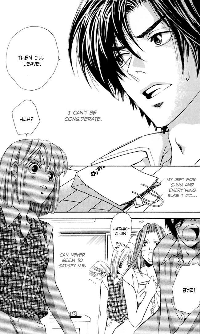 Gekka No Kimi Chapter 19 page 40 - Chapter 19: 19th Dream - Hindrances