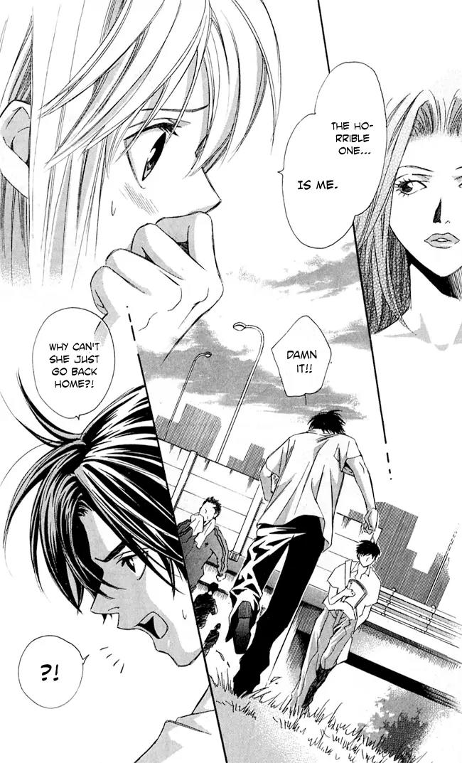Gekka No Kimi Chapter 19 page 42 - Chapter 19: 19th Dream - Hindrances