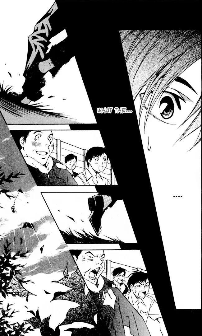 Gekka No Kimi Chapter 19 page 44 - Chapter 19: 19th Dream - Hindrances