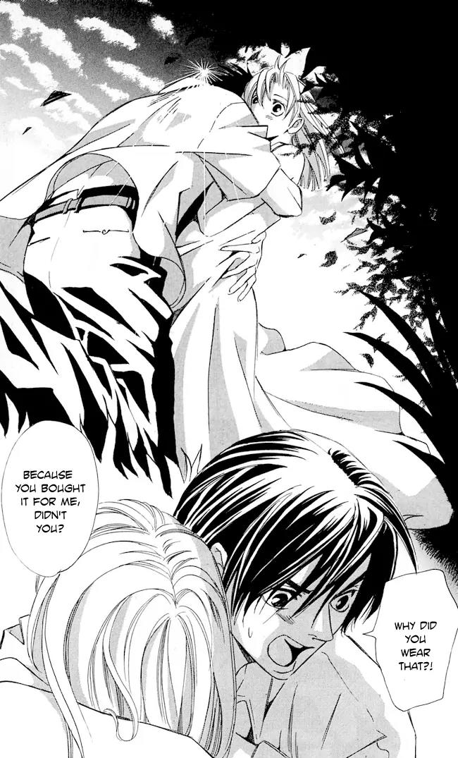 Gekka No Kimi Chapter 19 page 45 - Chapter 19: 19th Dream - Hindrances
