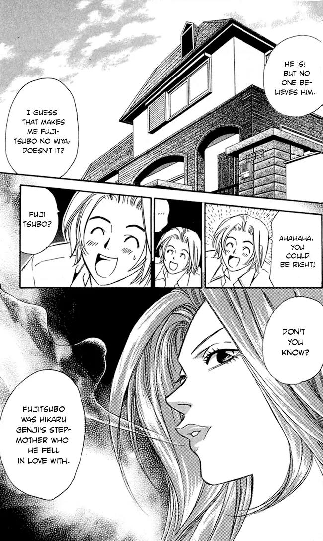 Gekka No Kimi Chapter 19 page 48 - Chapter 19: 19th Dream - Hindrances