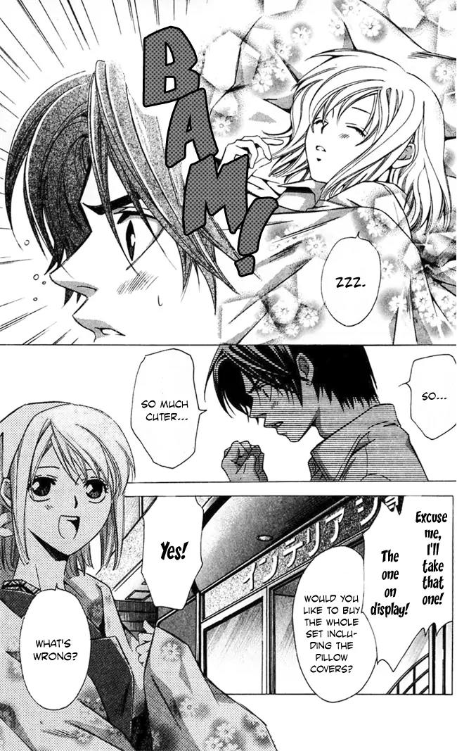 Gekka No Kimi Chapter 19 page 8 - Chapter 19: 19th Dream - Hindrances