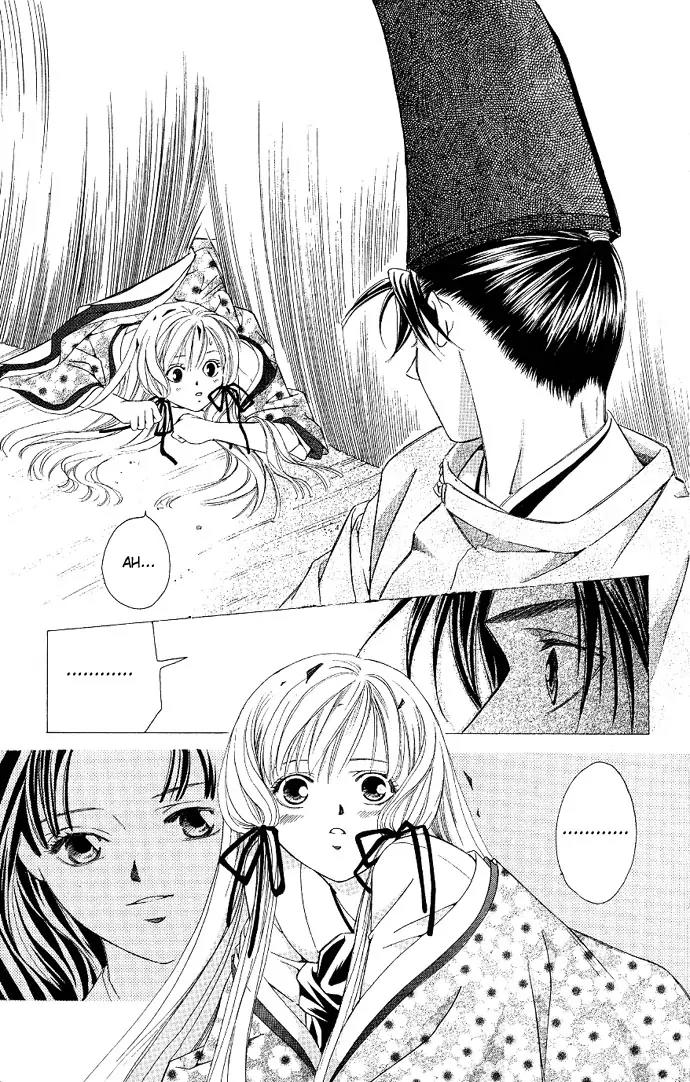 Gekka No Kimi Chapter 2 page 18 - Chapter 2: Second Dream - Crime and Punishment