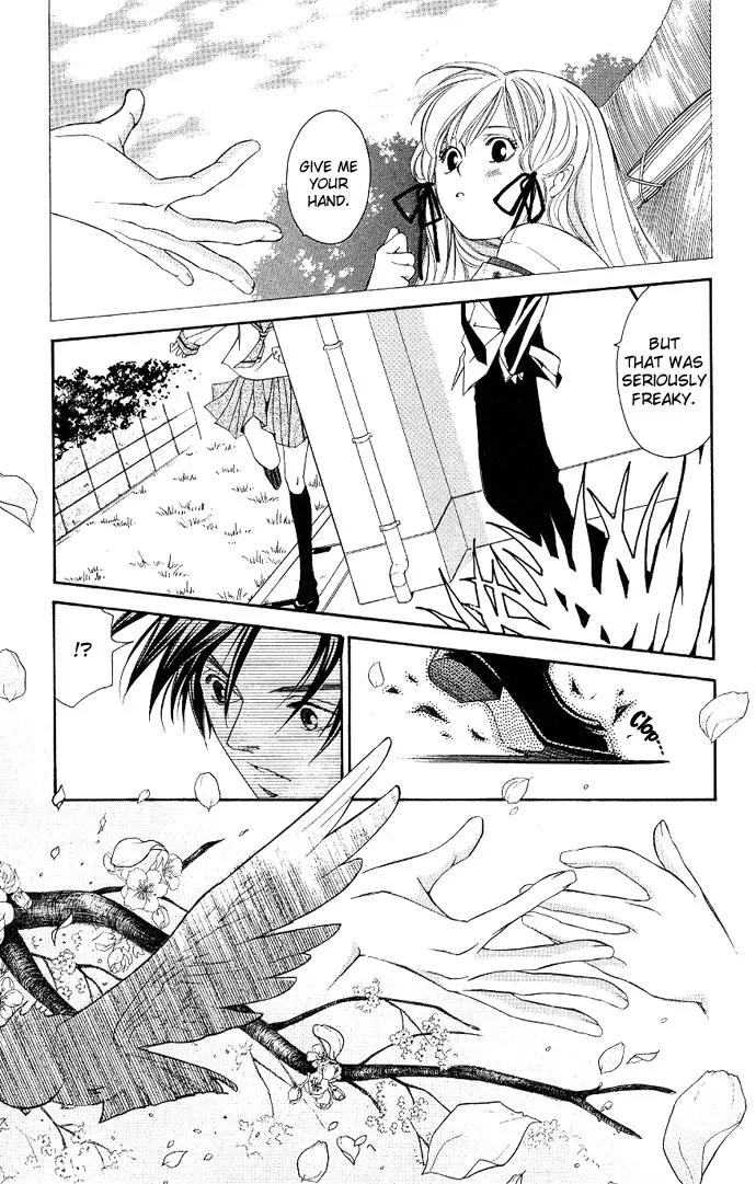 Gekka No Kimi Chapter 2 page 20 - Chapter 2: Second Dream - Crime and Punishment