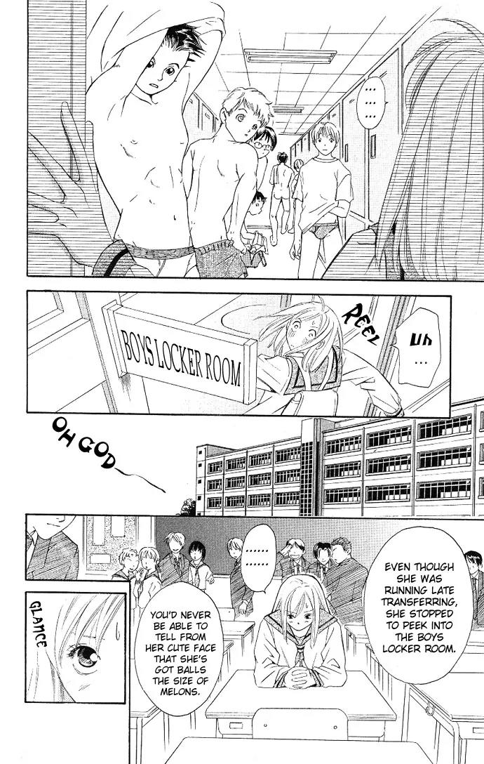 Gekka No Kimi Chapter 2 page 25 - Chapter 2: Second Dream - Crime and Punishment