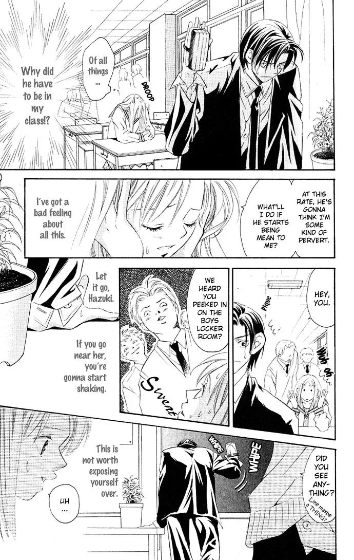 Gekka No Kimi Chapter 2 page 26 - Chapter 2: Second Dream - Crime and Punishment