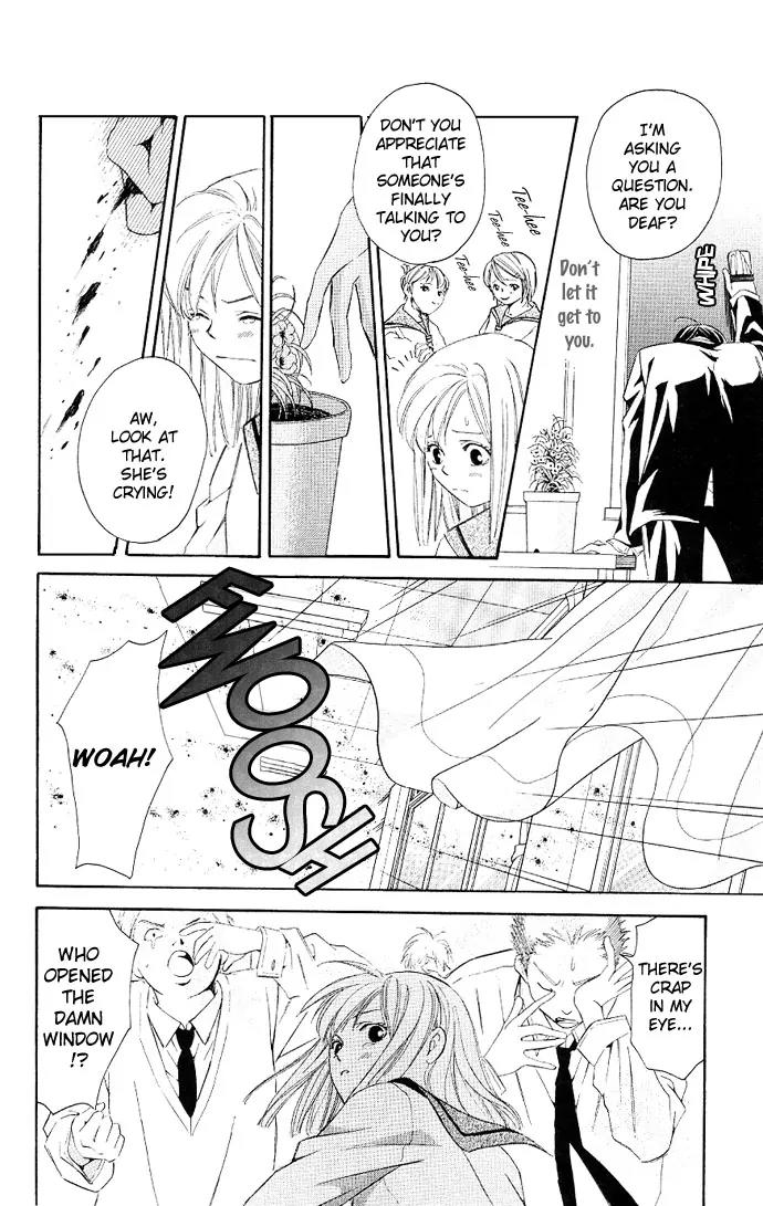 Gekka No Kimi Chapter 2 page 27 - Chapter 2: Second Dream - Crime and Punishment