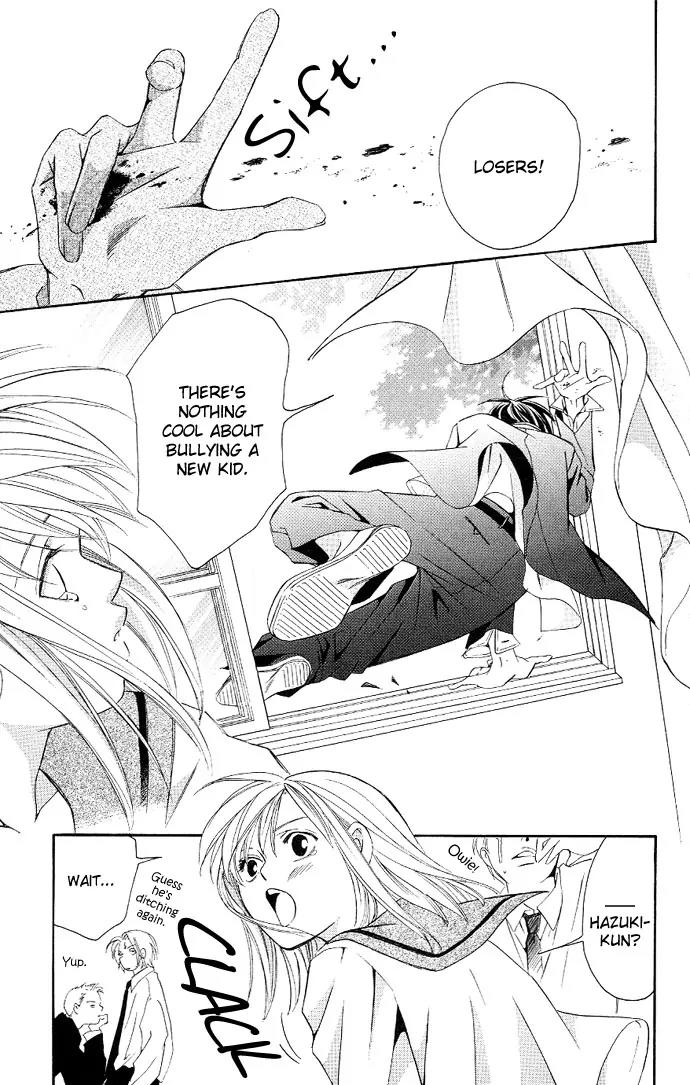 Gekka No Kimi Chapter 2 page 28 - Chapter 2: Second Dream - Crime and Punishment