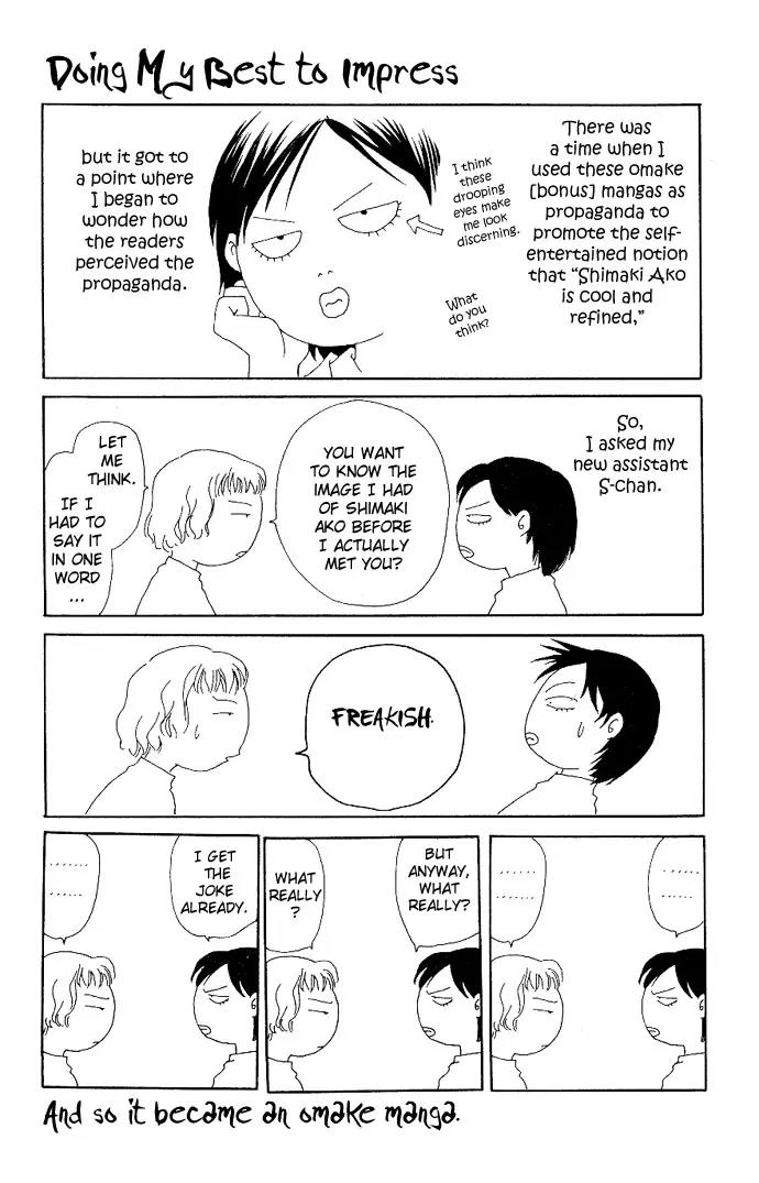 Gekka No Kimi Chapter 2 page 3 - Chapter 2: Second Dream - Crime and Punishment