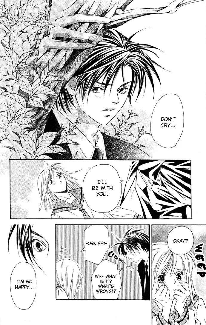 Gekka No Kimi Chapter 2 page 31 - Chapter 2: Second Dream - Crime and Punishment