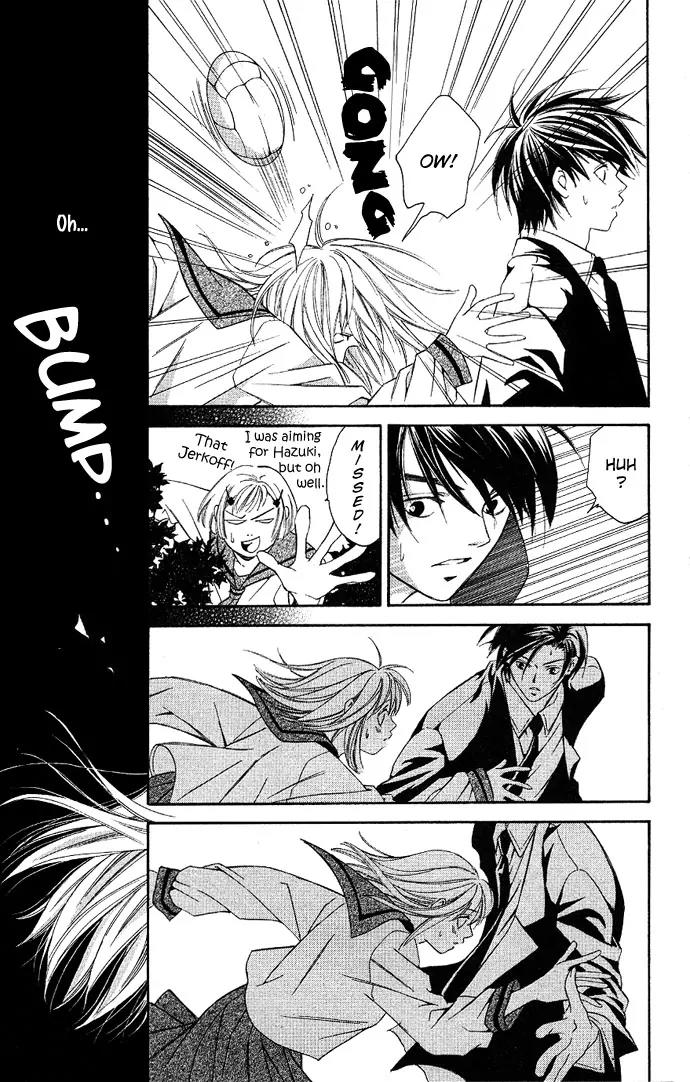 Gekka No Kimi Chapter 2 page 34 - Chapter 2: Second Dream - Crime and Punishment
