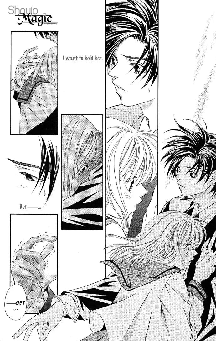 Gekka No Kimi Chapter 2 page 35 - Chapter 2: Second Dream - Crime and Punishment