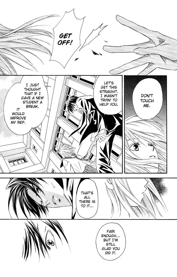 Gekka No Kimi Chapter 2 page 36 - Chapter 2: Second Dream - Crime and Punishment